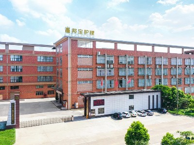 邦寶公司大門